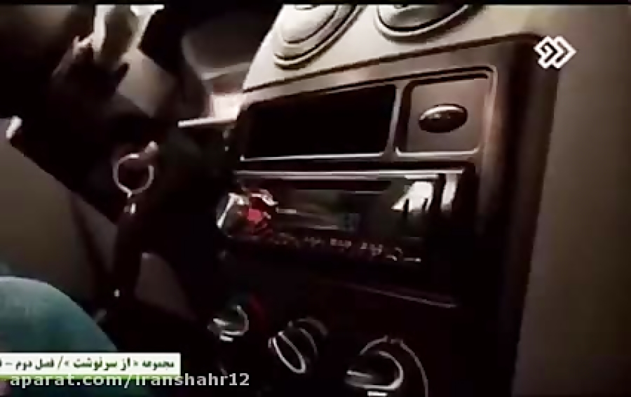 توهین بیشعورانه به محسن چاوشی...