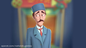 انیمیشن درهمسرا