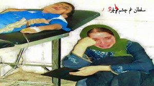 مادر