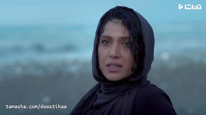 دانلود قسمت دوازدهم سریال دل