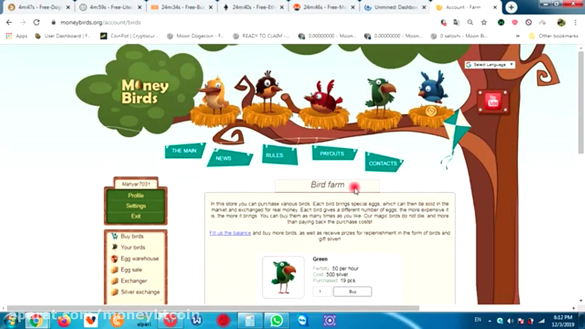 کسب درآمد 1600 دلار روزانه با...