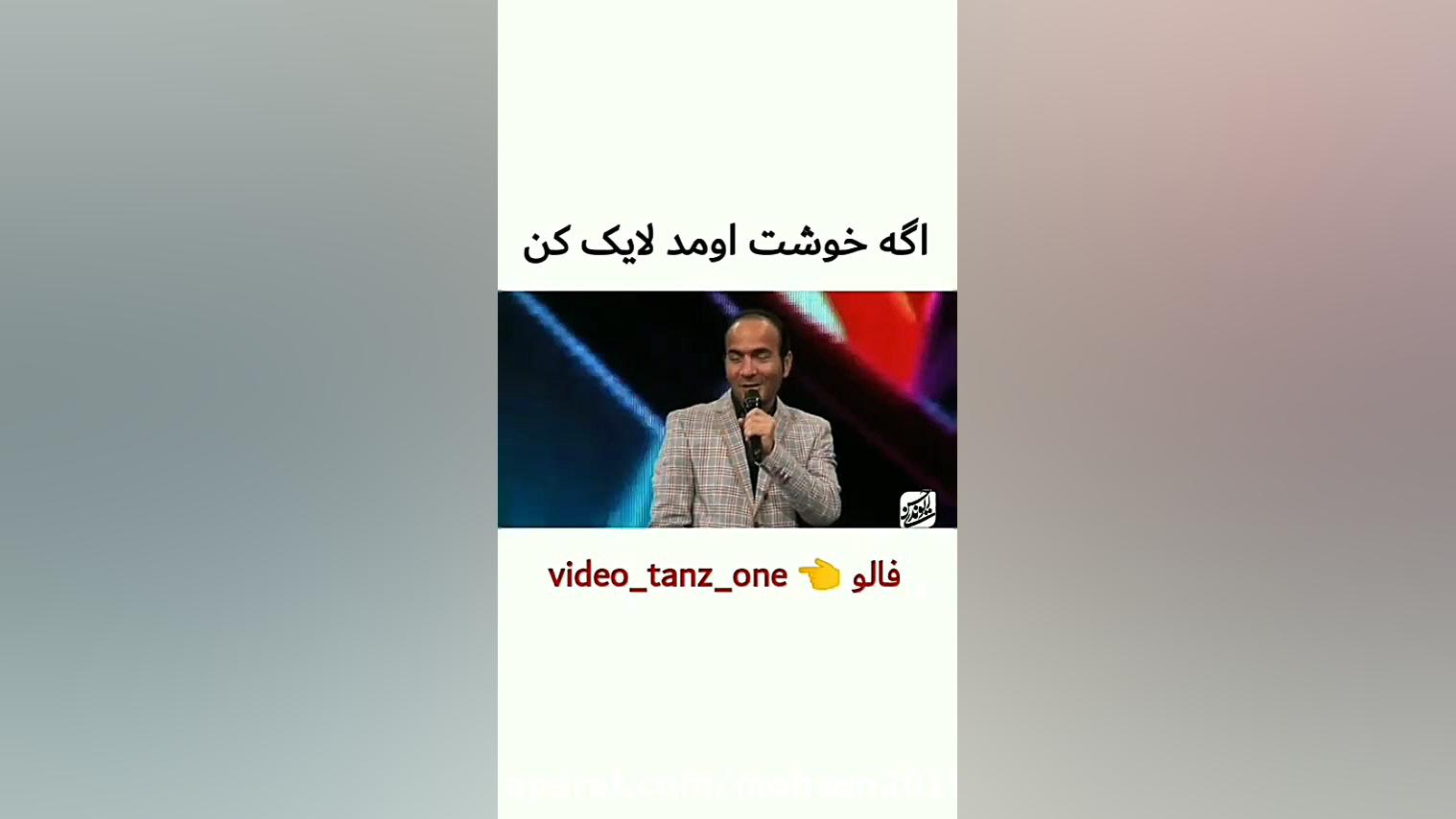 شهربازي رفتن ايرانيا !! | حسن...