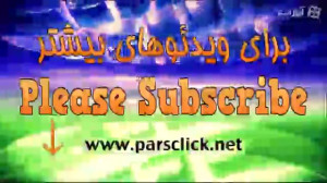 آموزش کامل PHP ویدئوی 132