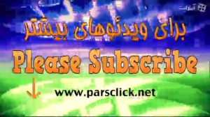 آموزش کامل PHP ویدئوی 133