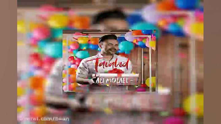 آهنگ رضا یزدانی عشقت