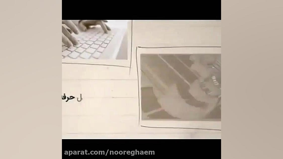 تبدیل فیلم های قدیمی