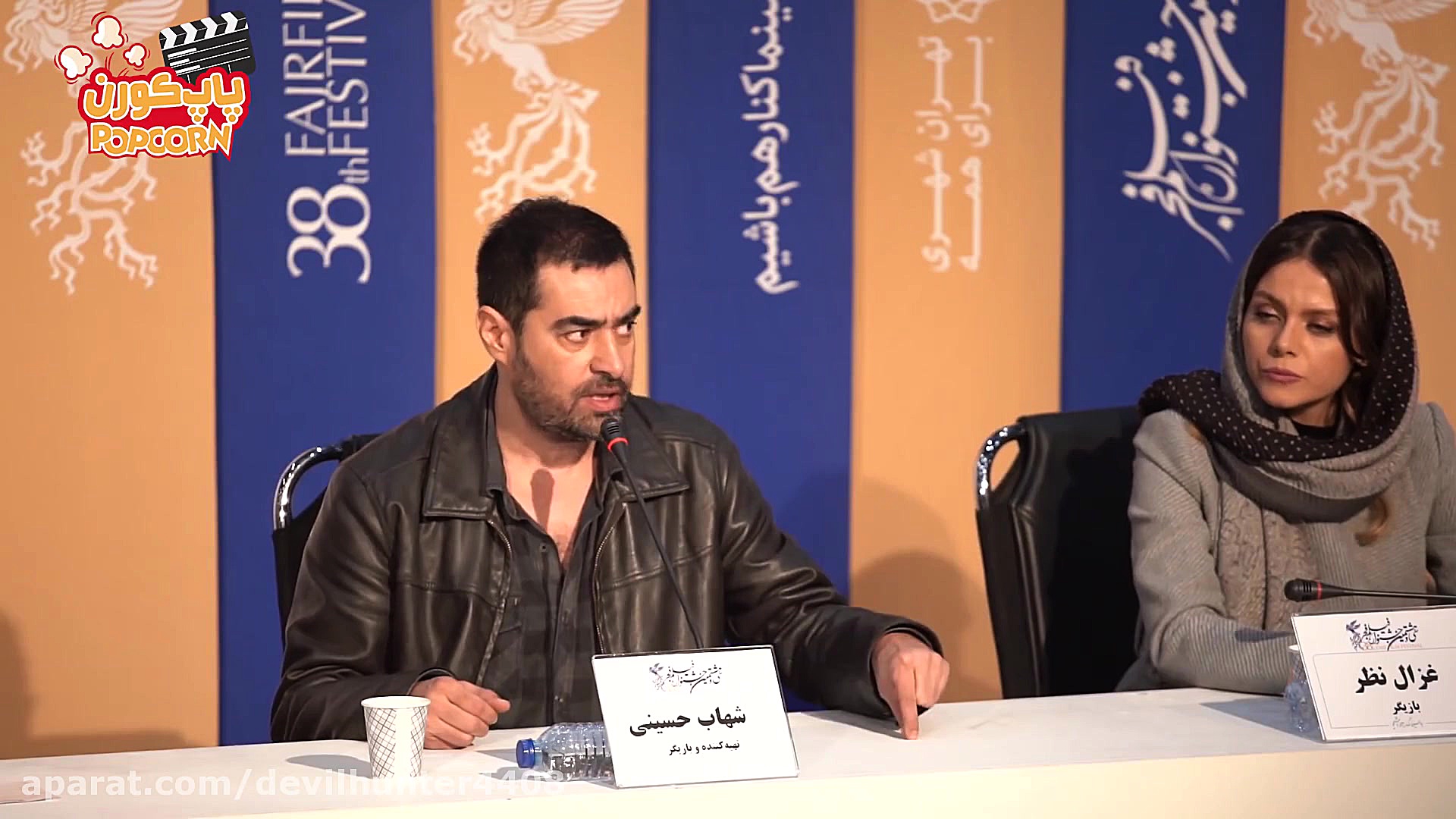 کنایه تند شهاب حسینی به مسعود...