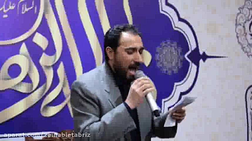 حسین عطایان زینبیه تبریز شعرخو...
