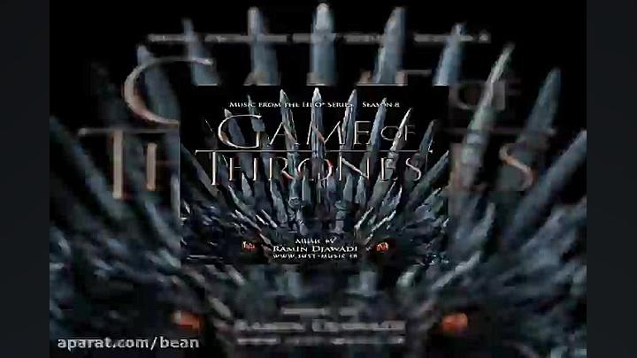 آهنگ بیکلام رامین جوادی For Ce...