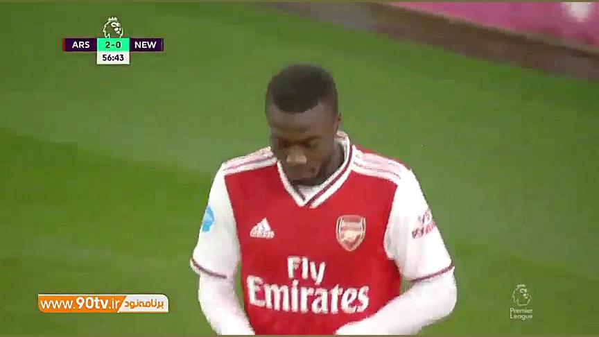 همه لمس توپهای نیکولاس پپه در...