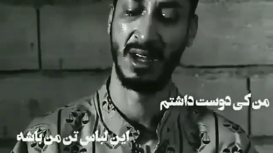 سکانس برتر سریال دل.آهنگ غمگین...