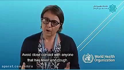 چه کنیم تا به کروناویروس جدید(...