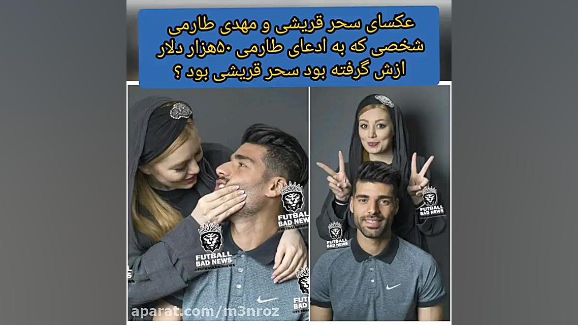 عکس های لورفته آتلیه عروسی سحر...