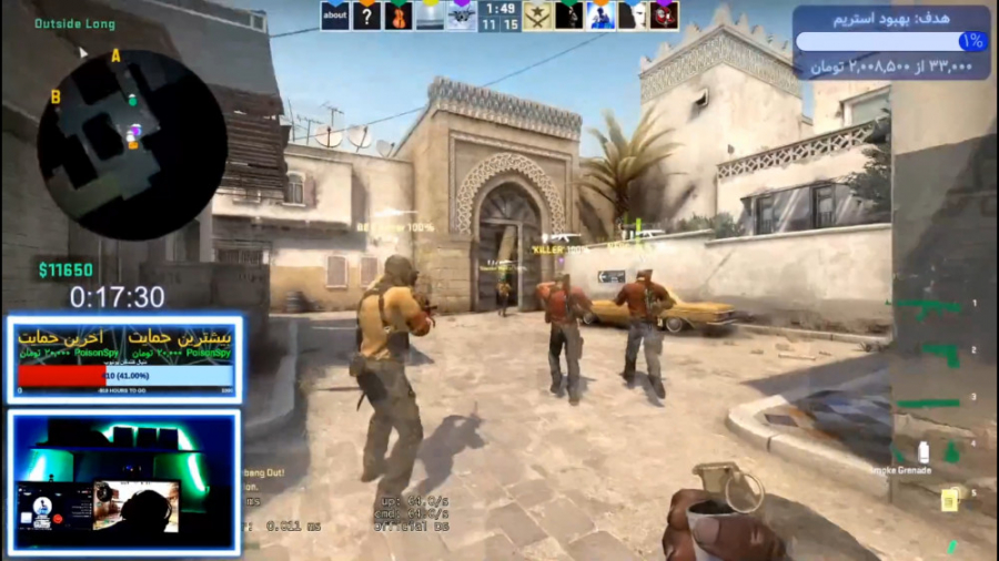 مچ با بروبچ لحظات خنده دار است...