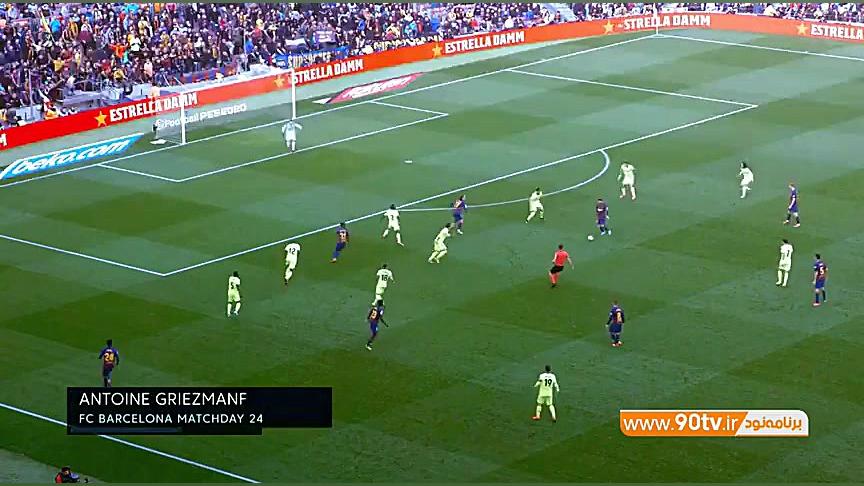 بهترین گلهای هفته بیست و چهارم...