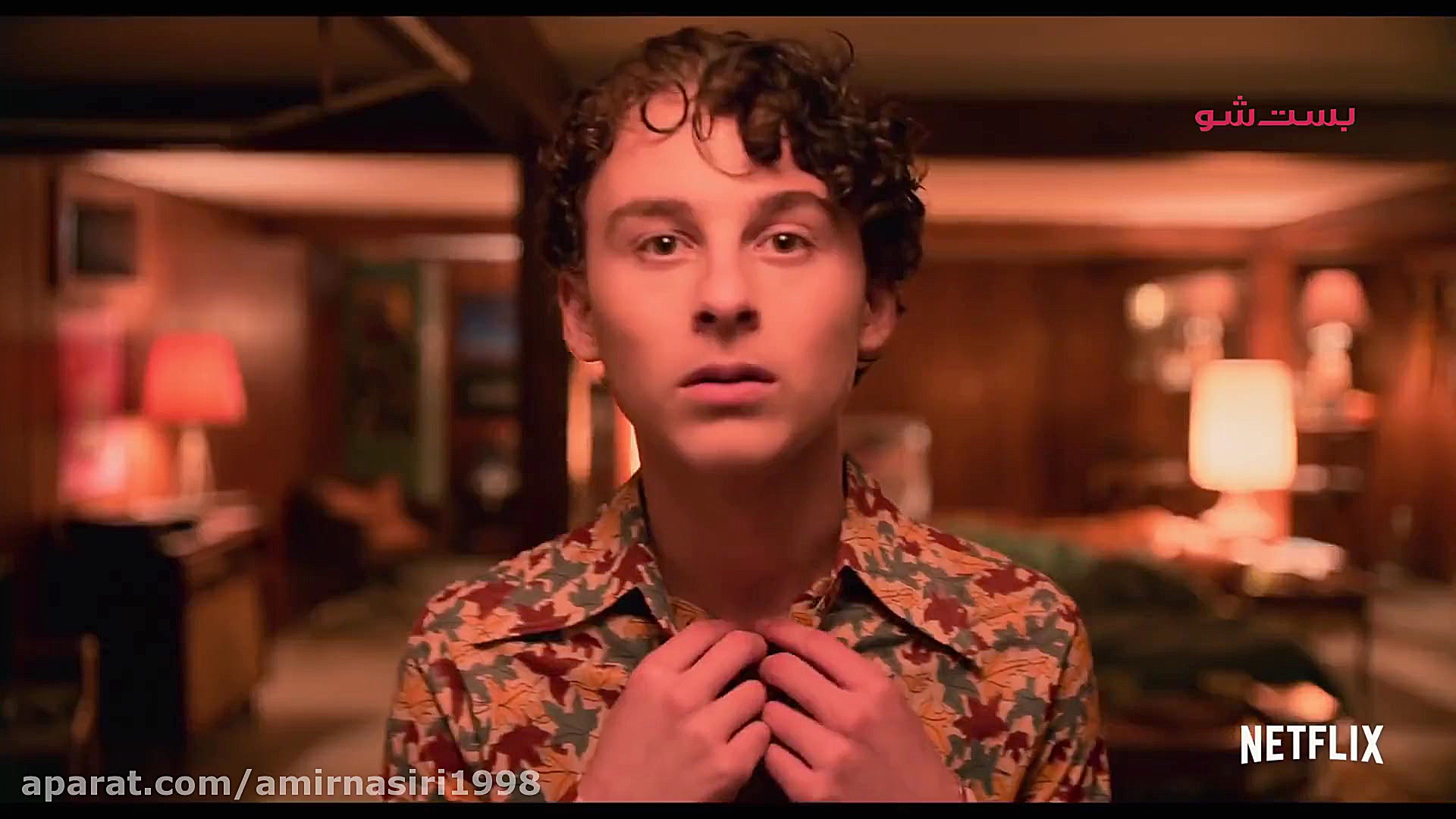 معرفی سریال I Am Not Okay With...