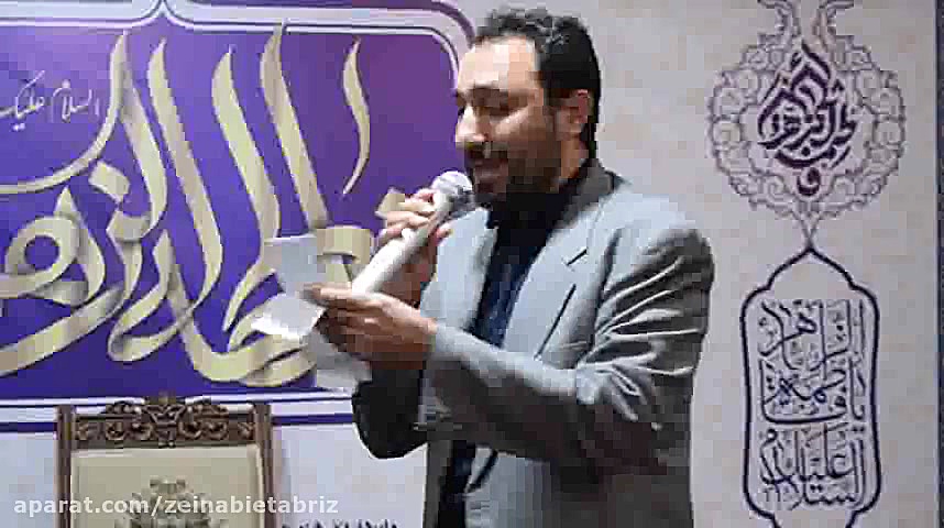 حسین عطایان زینبیه تبریز مولود...