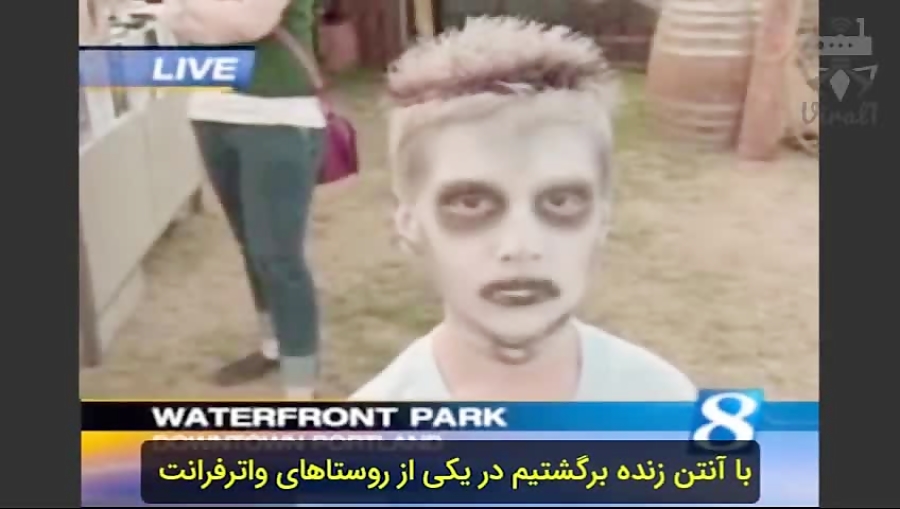 ویدئوی وایرال زامبی دوستدار لا...