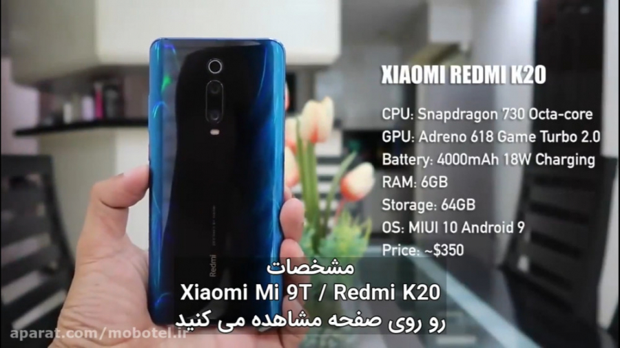 تست سرعت و گیمینگ بین Xiaomi M...