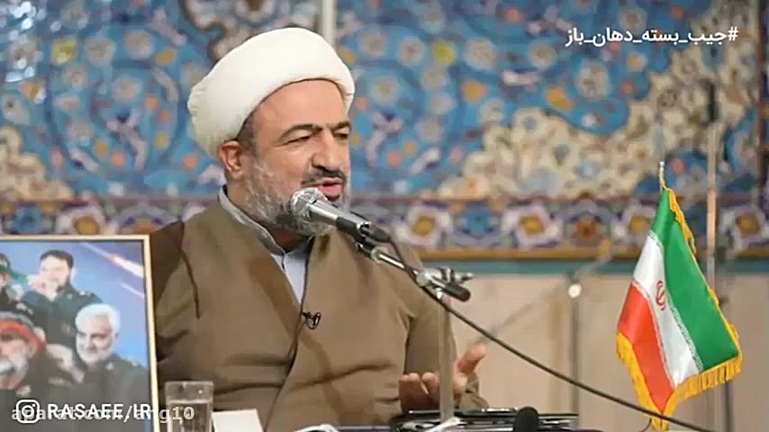 اعتیاد دولت روحانی &laquo; الت...