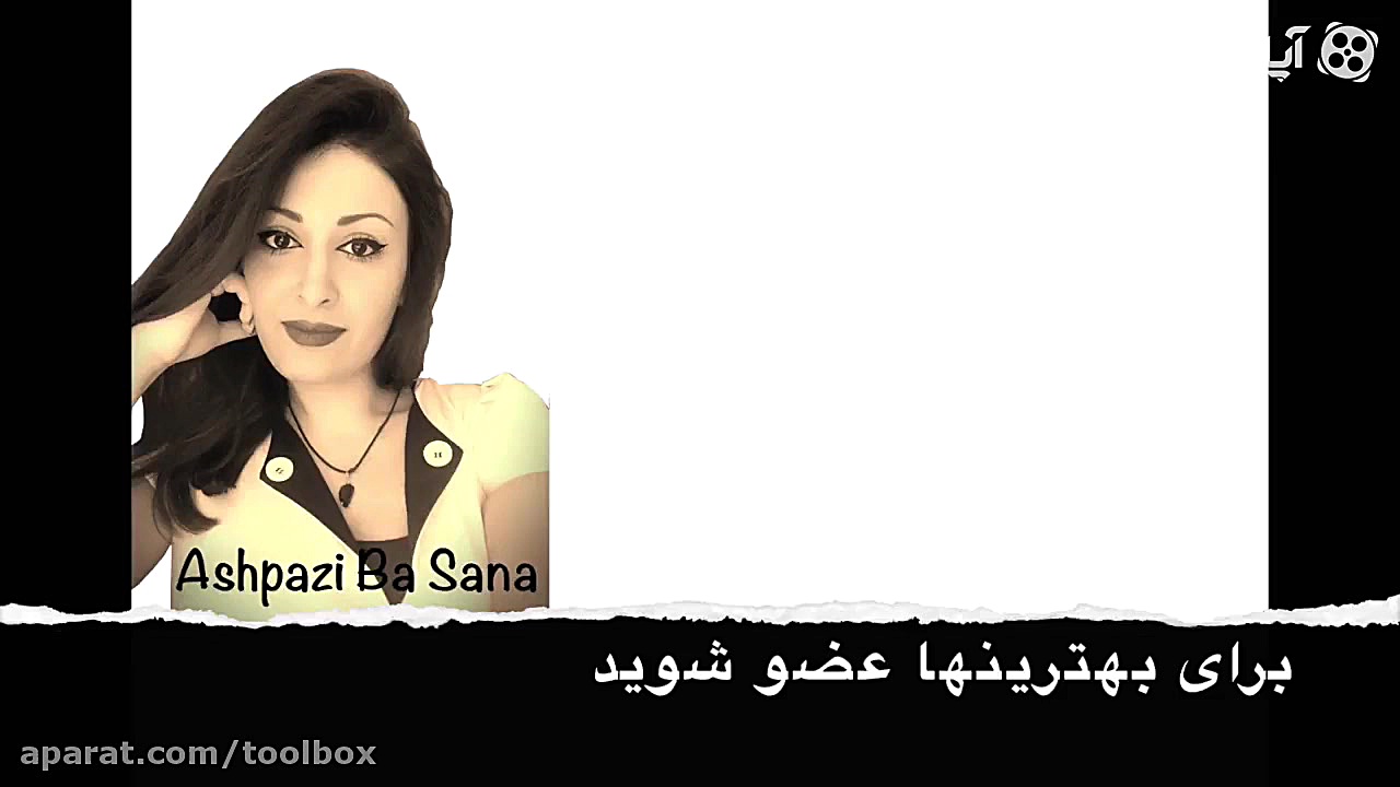 طرز تهیه آرد سوخاری در خانه