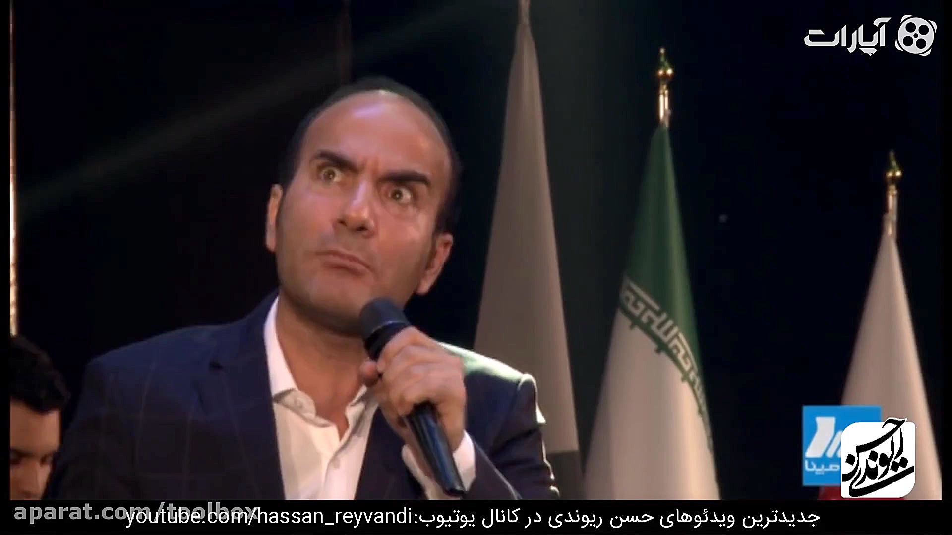 حسن ریوندی  آب معدنی های لاکچر...