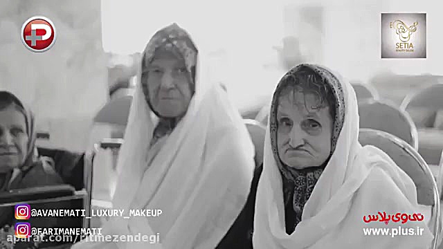 گریه های یک مادر بدای فرزند در...