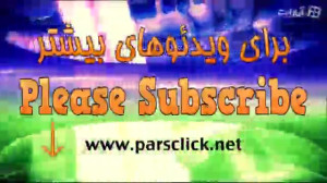 آموزش کامل PHP ویدئوی 193