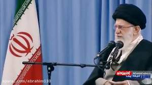 سخنان رهبری درباره انتخابات