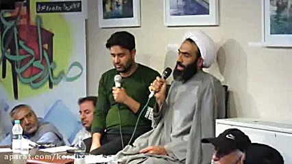 حاج آقا نقدعلی و صندلی داغ سین...