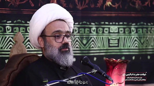 استاد بیت شریف در قرآن  98.11....