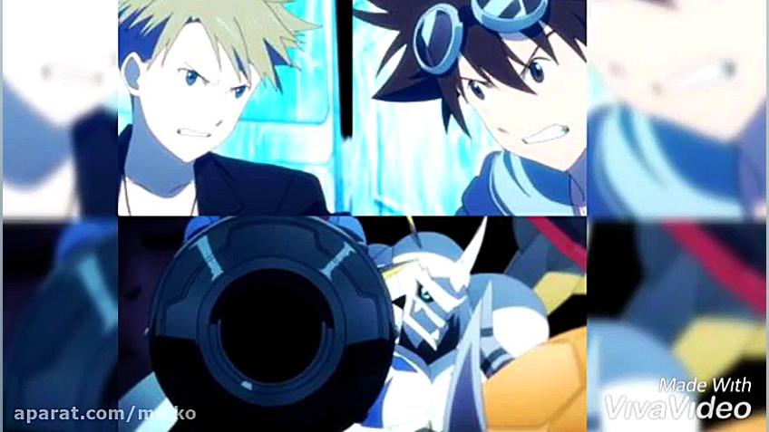 میکس Digimon adventure last ev...