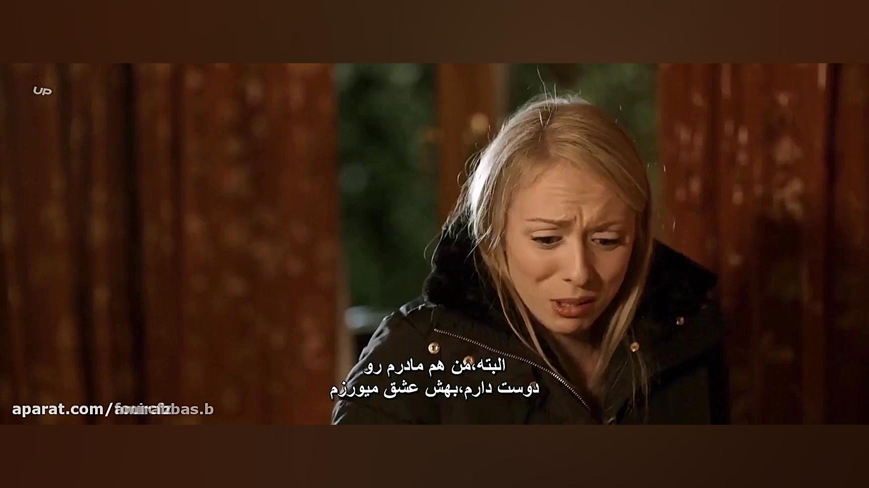 فیلم ترسناک The Utah Cabin Mur...