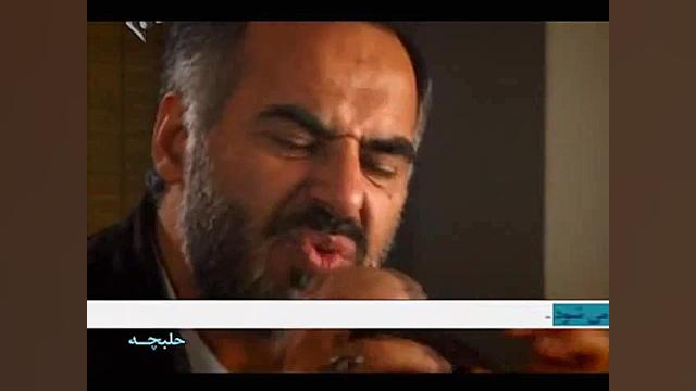 نبرد حلبچه | نسل کشی مردم حلبچ...