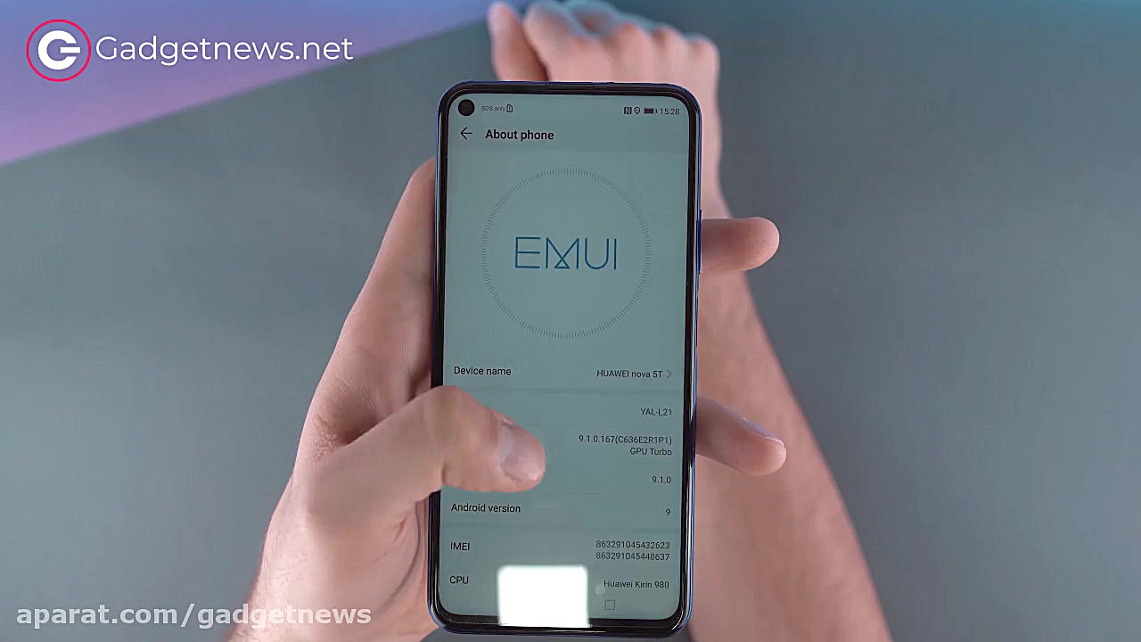 جعبه گشایی هواوی نوا ۵ تی  گجت...