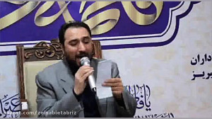حسین عطایان زینبیه تبریز شعرخو...