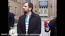 محمد صادق شهبازی