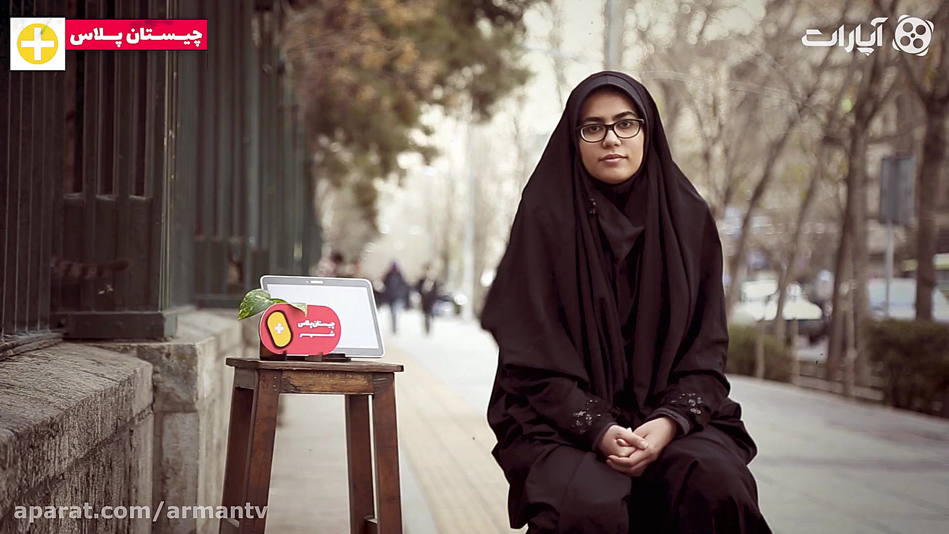 الهی، ناهار نخوردی؟!!