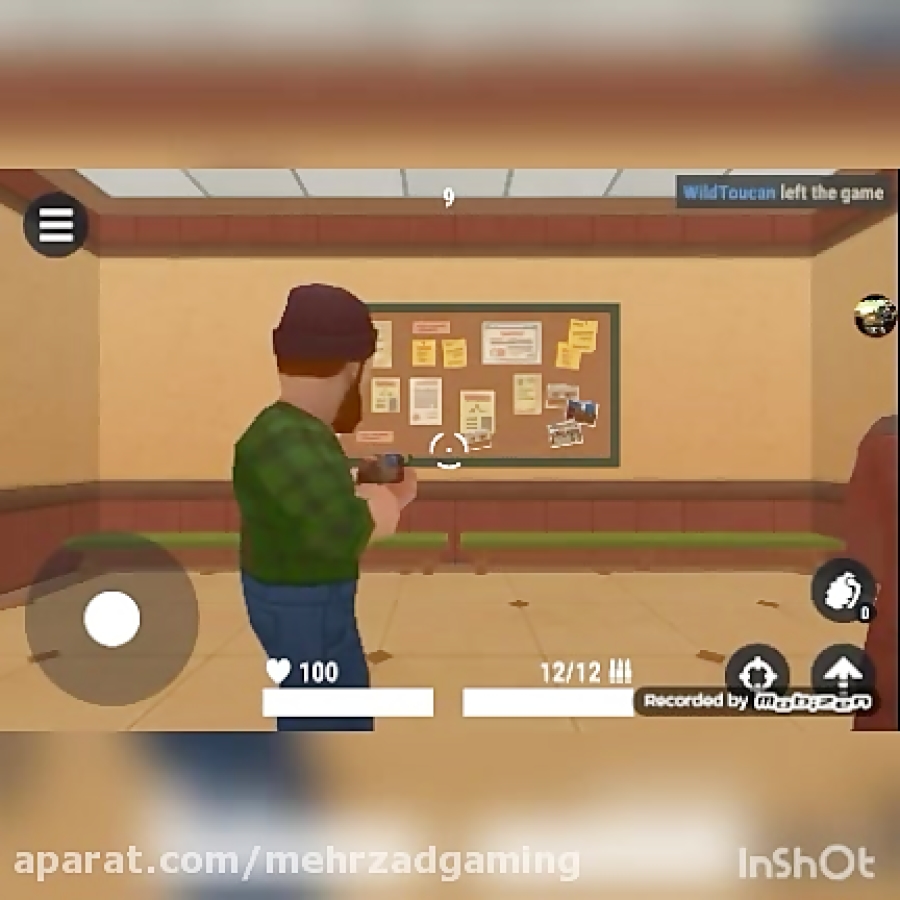 گیم پلی بازی hide online