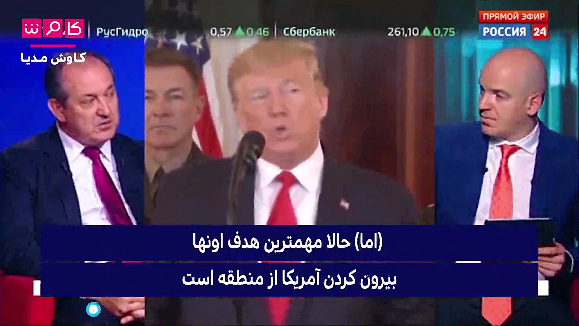 ایران نشان داد می توان یک هژمو...