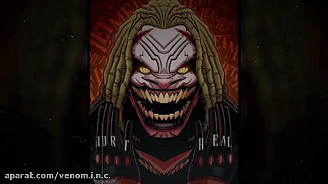 بری وایت هستند