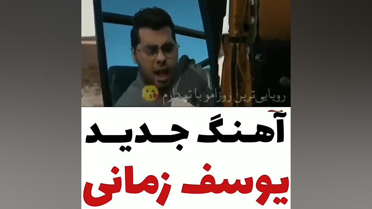 آهنگ غمگین آهنگ عاشقانه کلیپ ع...