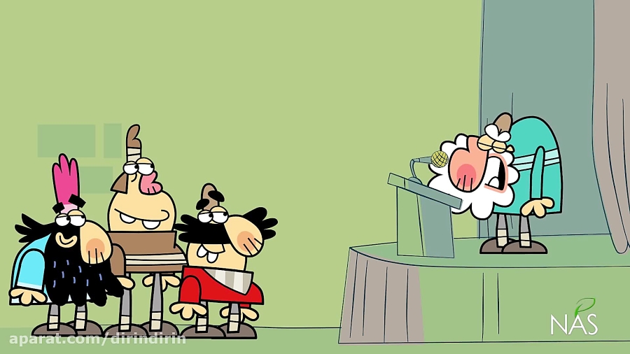 دیرین دیرین  وعده دروغ