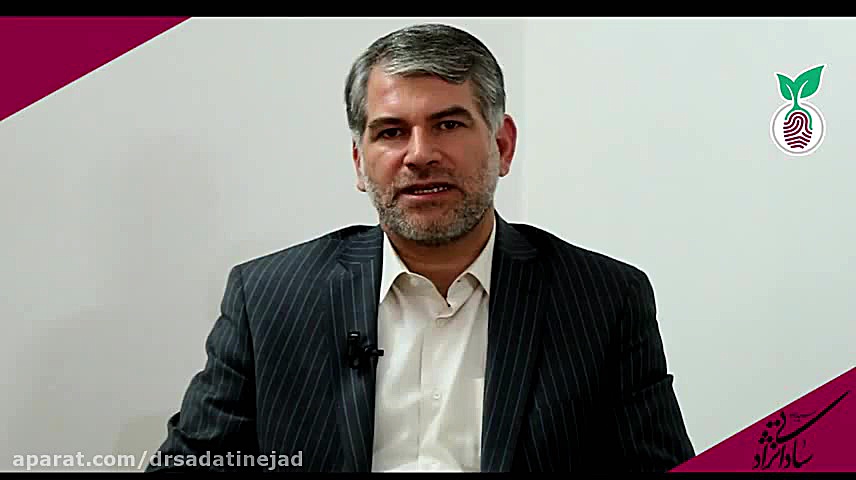 گفتگوی بی&zwnj;پرده دکتر سادات...