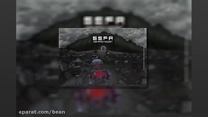 آهنگ مهراد هیدن گرگ و میش (پار...