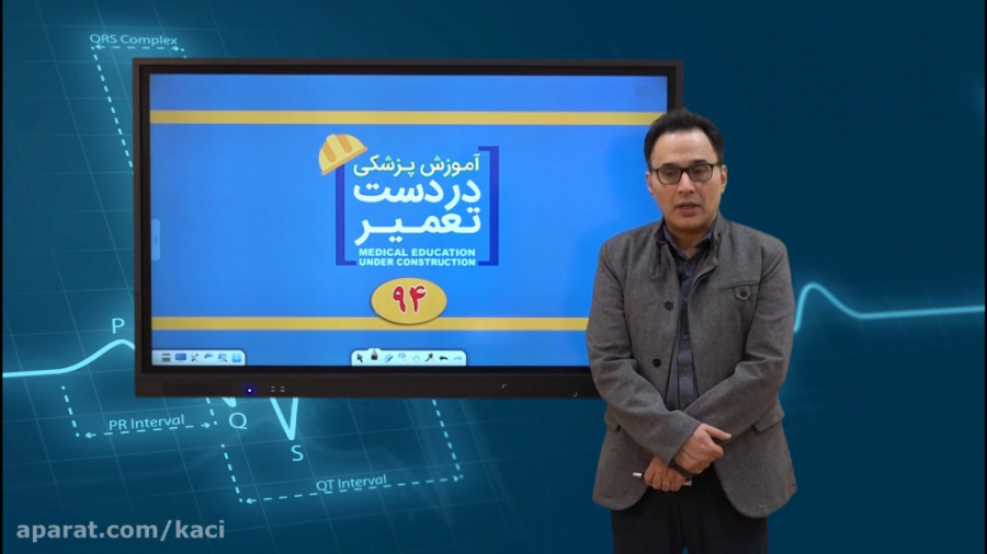 درس جراحی ( مبحث درمان عود سرط...