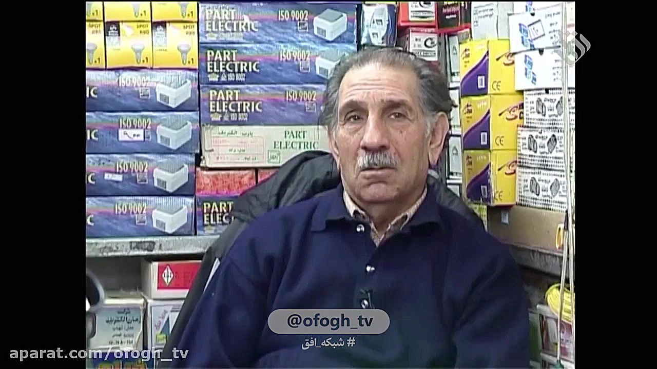 بهترین مجسمه دنیا