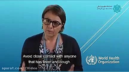 چه کنیم تا به کرونا ویروس جدید...