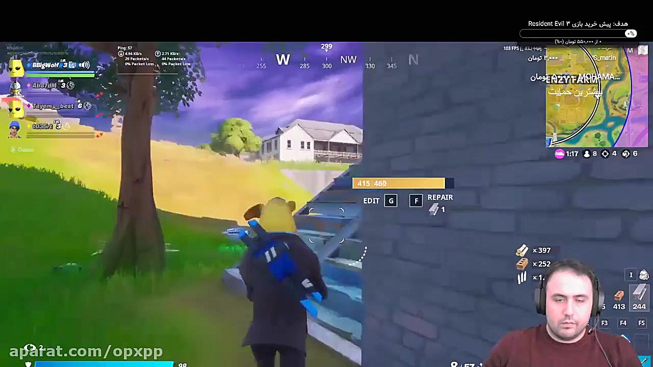 فصل (جدید) دوم، چپتر دوم فورتن...