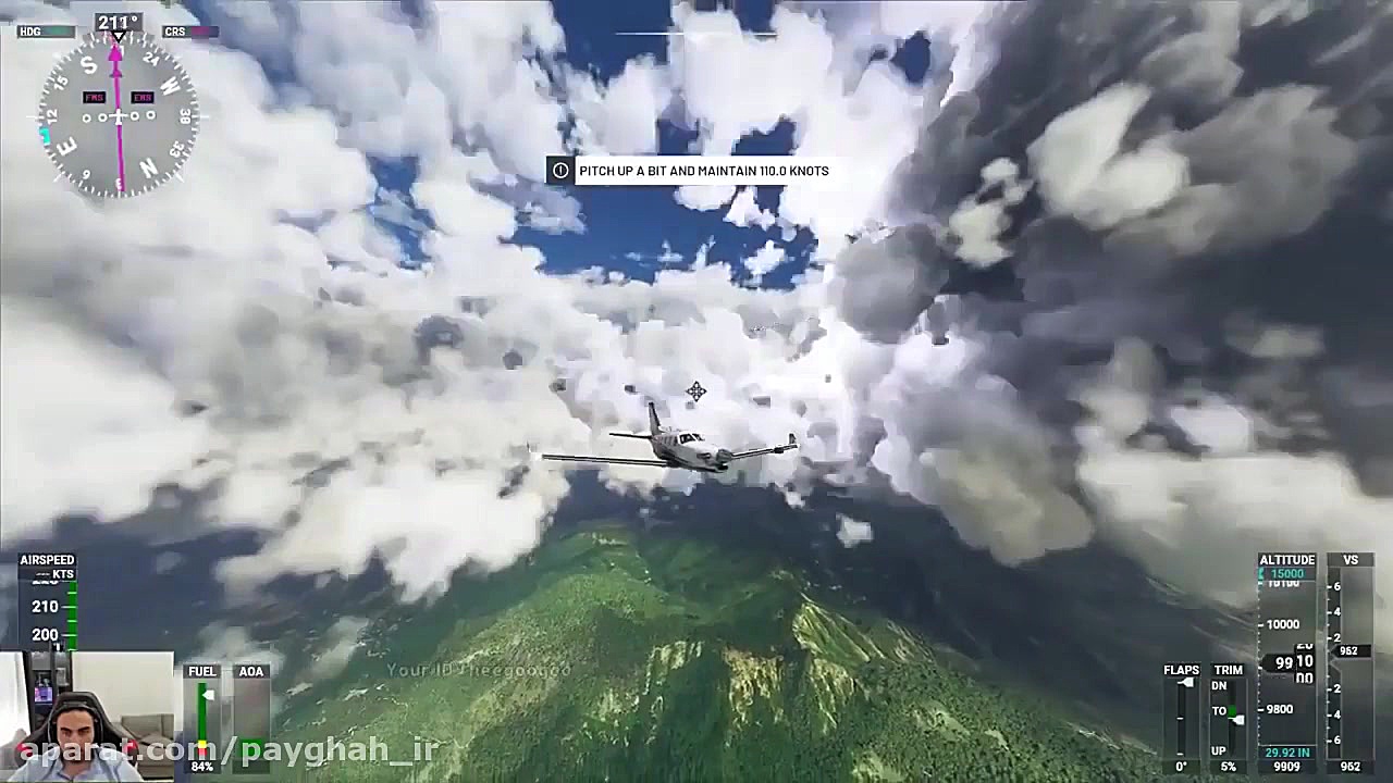 فیلم لو رفته از شبیه ساز پرواز...